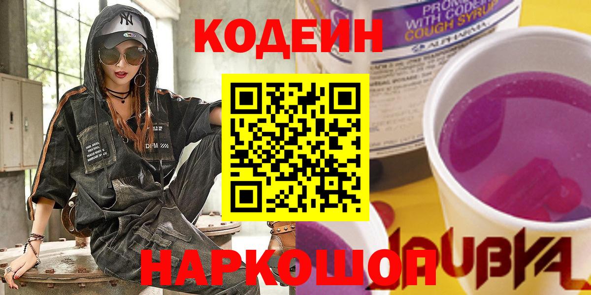 МАРИХУАНА Ухта
