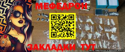 хмурый Кимры