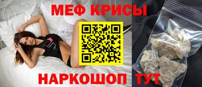 бутик Кингисепп