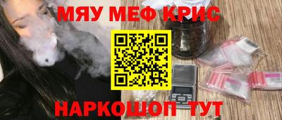 кокс Кинель