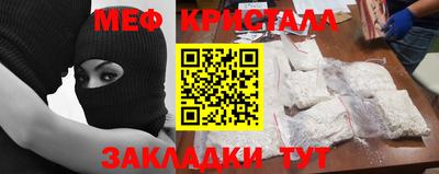 бутик Кингисепп