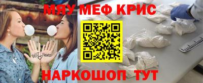 бутик Кингисепп