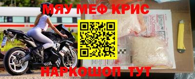 хмурый Кимры