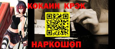 хмурый Кимры