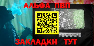 кокс Кинель