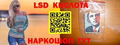 хмурый Кимры