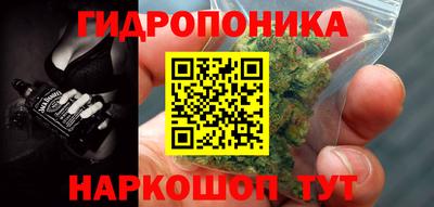 бутик Кингисепп