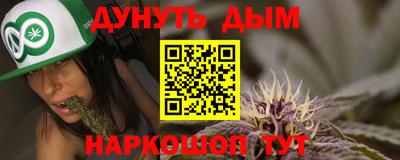 хмурый Кимры