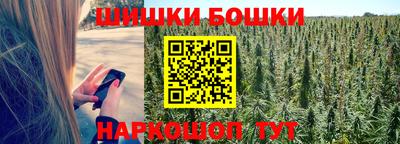 кокс Кинель