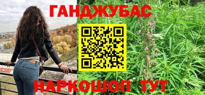 кокс Кинель
