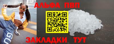 хмурый Кимры