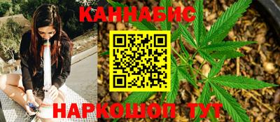 кокс Кинель