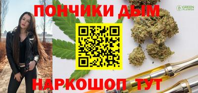 кокс Кинель