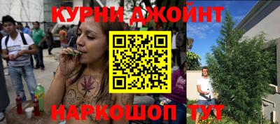 хмурый Кимры