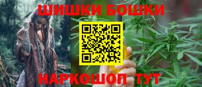 бутик Кингисепп