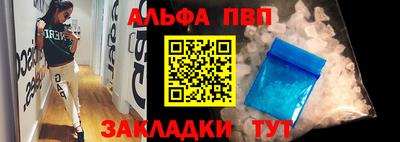 хмурый Кимры