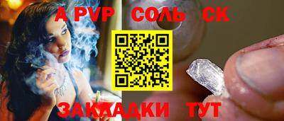 хмурый Кимры
