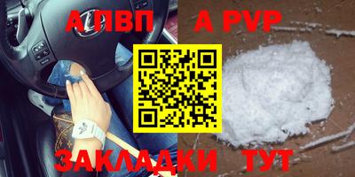 кокс Кинель