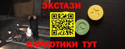 хмурый Кимры