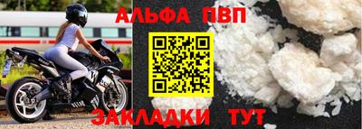 бутик Кингисепп