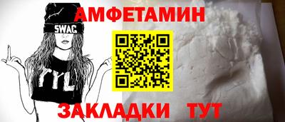 хмурый Кимры