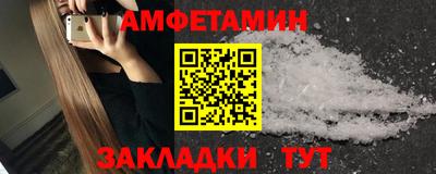кокс Кинель