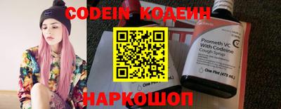хмурый Кимры