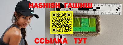 кокс Кинель