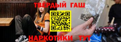 кокс Кинель