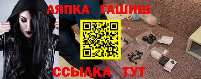 хмурый Кимры