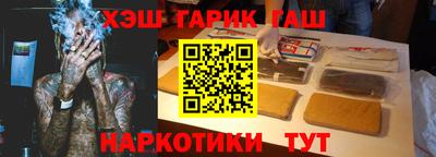 кокс Кинель