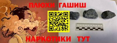 хмурый Кимры