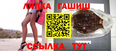 бутик Кингисепп