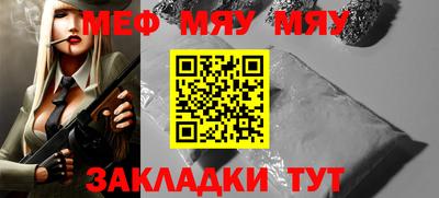 бутик Кингисепп