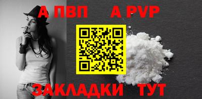 кокс Кинель