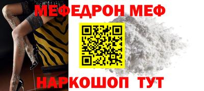 хмурый Кимры