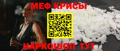 кокс Кинель